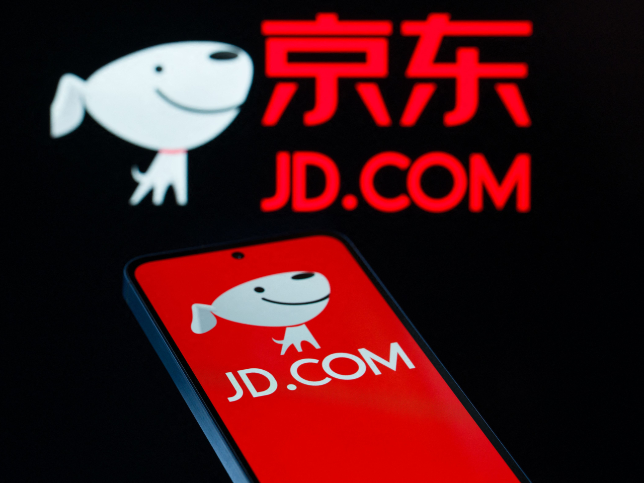 市場預料，京東集團包括外賣的新業務虧損可能收窄，但仍蝕逾百億元人民幣。（法新社資料圖片）