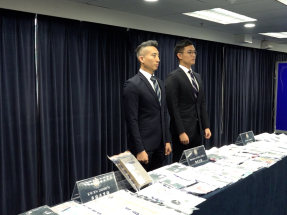 警方瓦解本地洗黑錢集團拘捕15人　涉及逾1億4千萬元犯罪得益