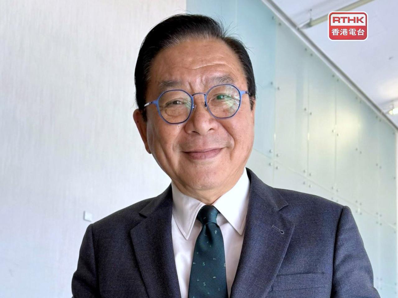 政府委任林健鋒為洪水橋產業園有限公司董事局主席。（港台圖片）