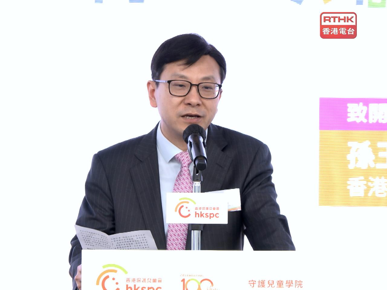 孫玉菡形容「育幼同行」不單是口號，更是承諾及責任。（廖漢榮攝）