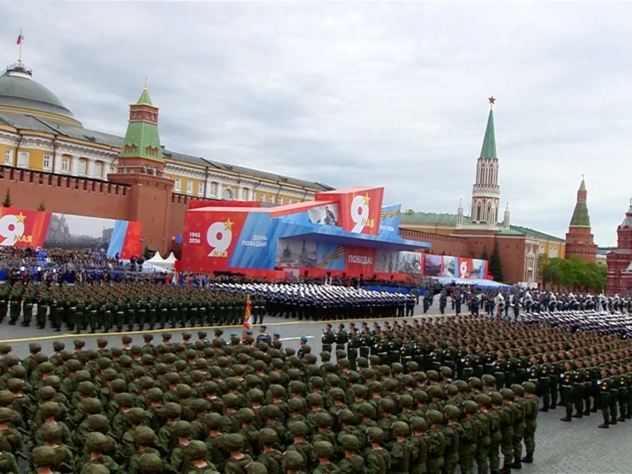 Russian service members take part in the Victory Day military parade in Red Square, Moscow. Photo: Kremlin.ru/Reuters