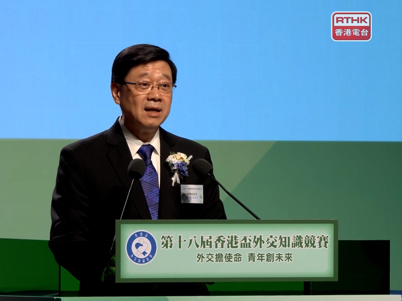 李家超說，香港定當繼續全力發揮「超級聯繫人」和「超級增值人」角色。（廖漢榮攝）