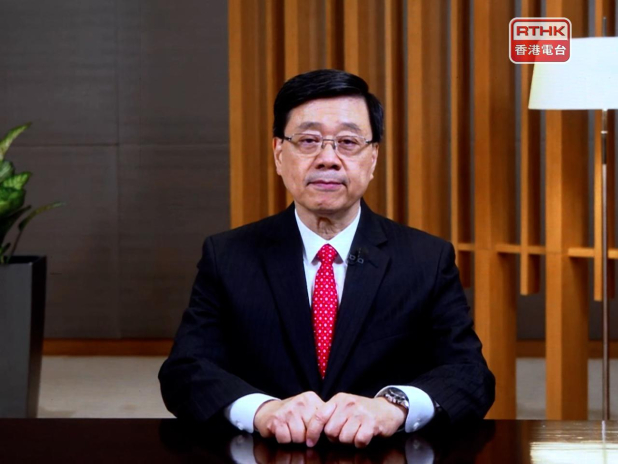 'HK's IP system and advantages help brands go global'