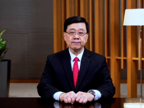 'HK's IP system and advantages help brands go global'