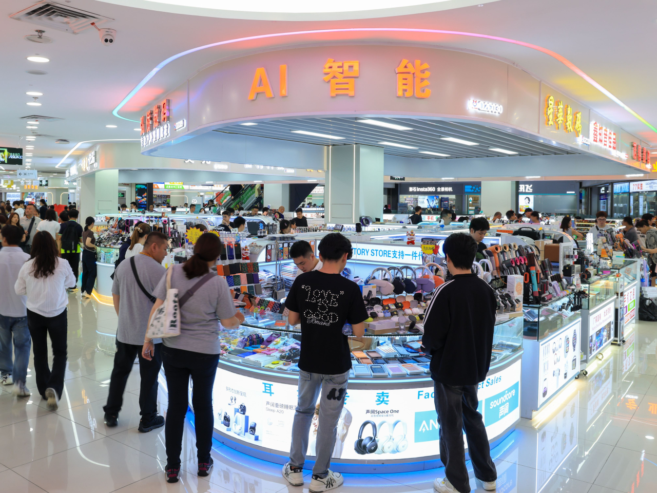 內地4月通脹率升至1.2%，高過市場預期。（新華社資料圖片）