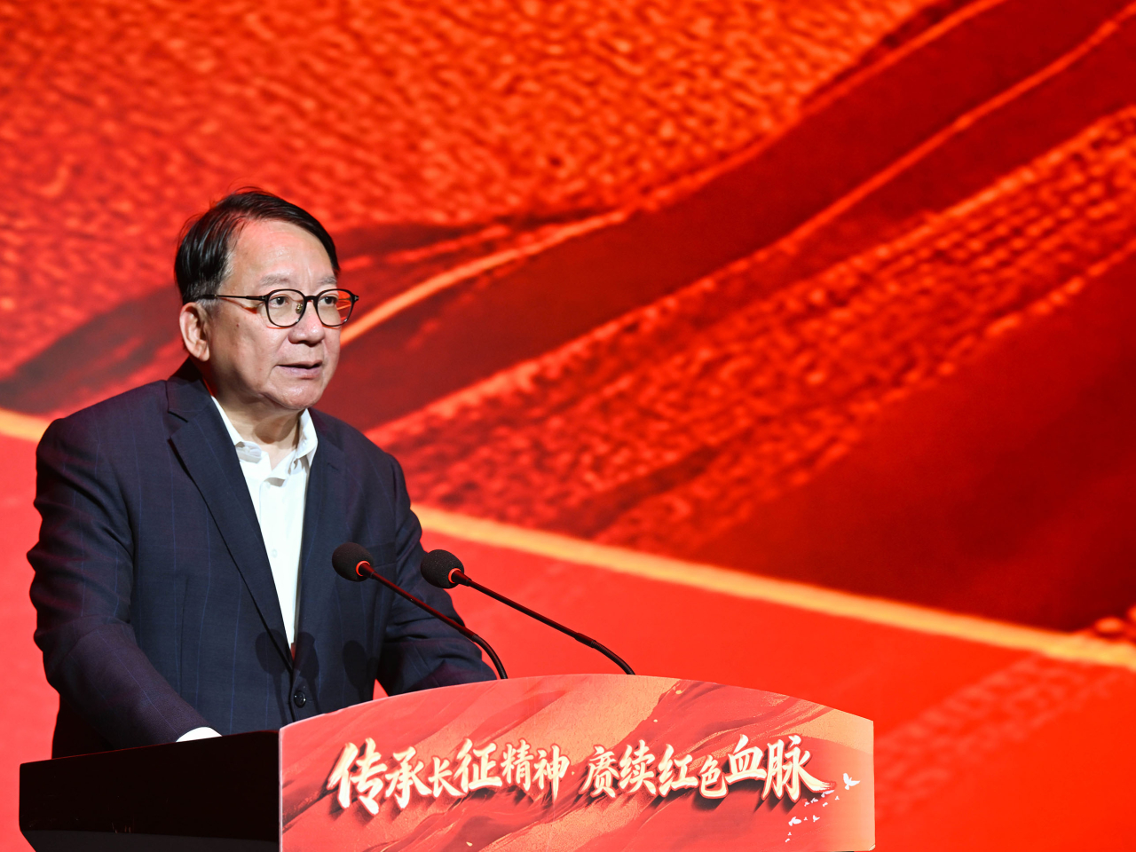陳國基在江西省瑞金市出席「傳承長征精神　賡續紅色血脈」—港澳青年重走長征路系列交流活動啓動儀式。（政府新聞處）