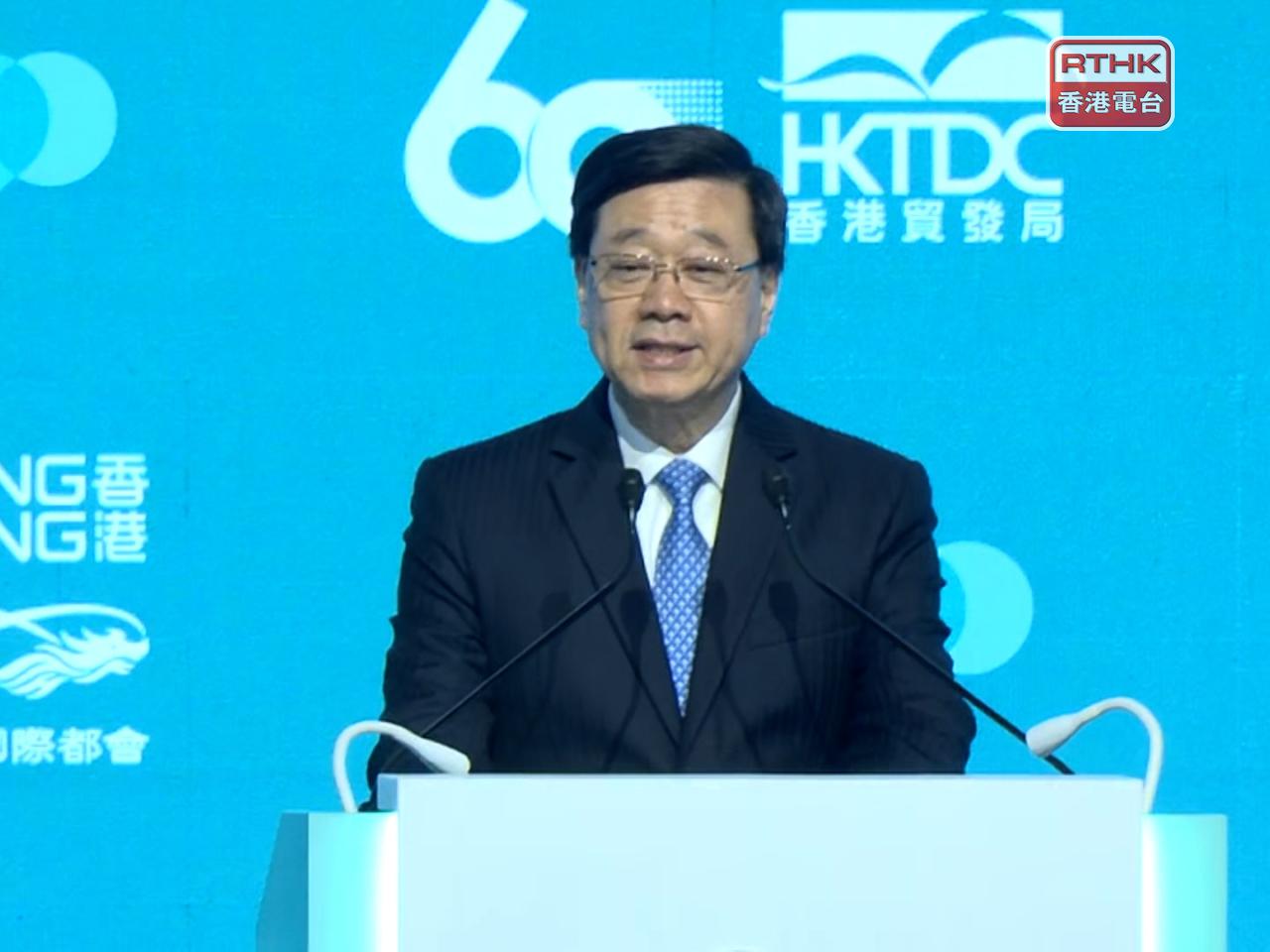 John Lee says Hong Kong has been tweaking its systems to make them faster and better in approving new drugs. Photo: RTHK