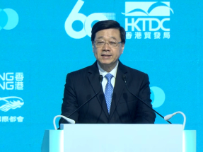 Shot in arm set for HK in medical innovation hub race