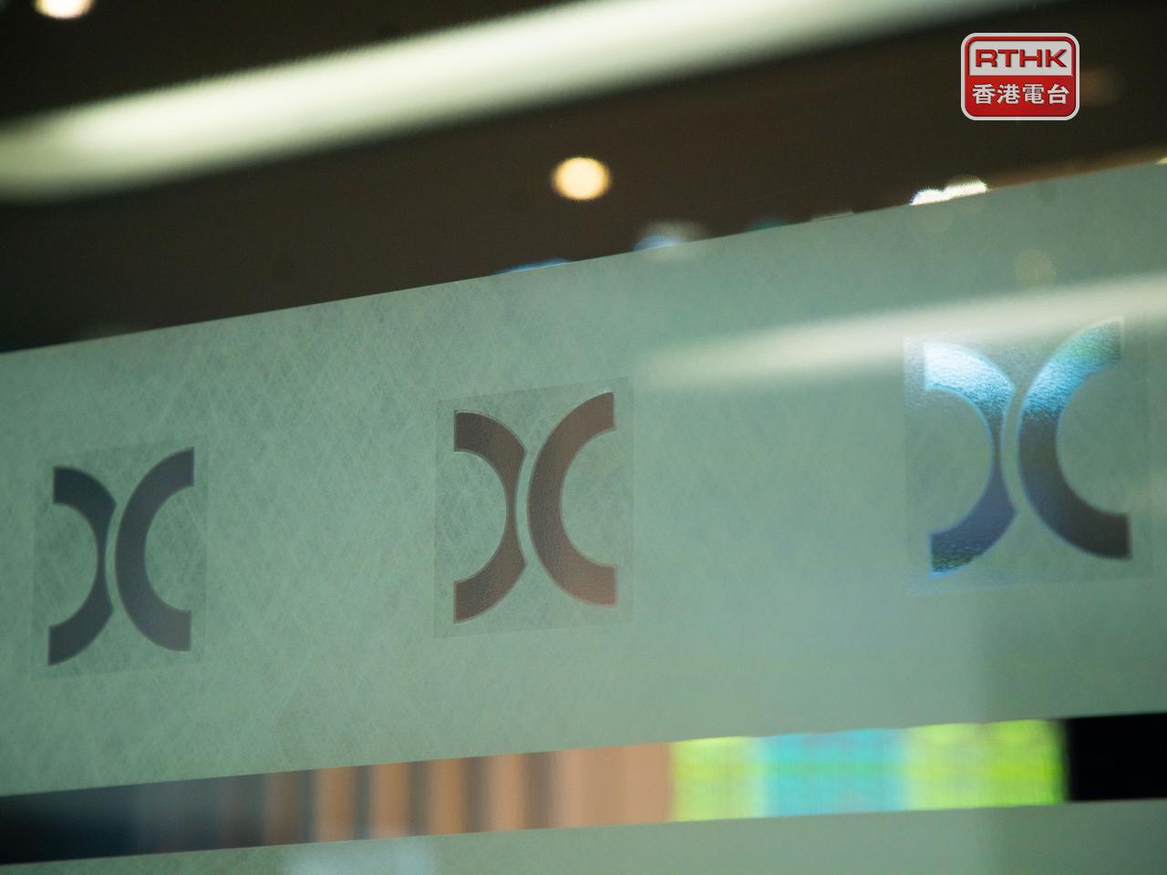 The Hang Seng Index ended 13 points up at 26,406 on Monday as its mainland counterparts close on 11-year highs. File photo: RTHK