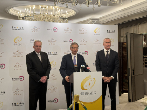 銀娛：五一假期生意穩健增長　世界盃期間將有不同節目吸客
