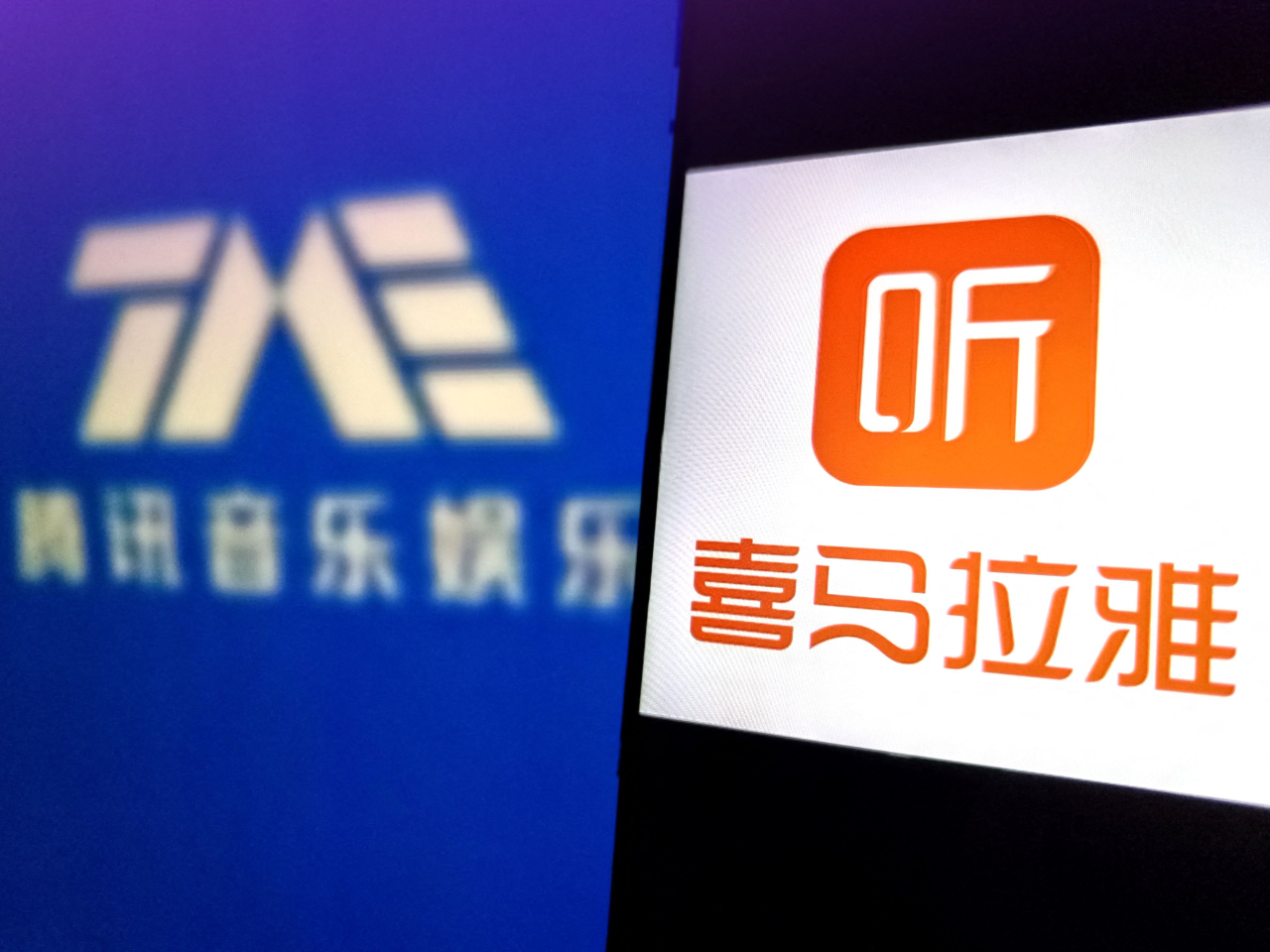 市監總局批准騰訊收購喜馬拉雅，但提出5項限制性要求。（法新社資料圖片）