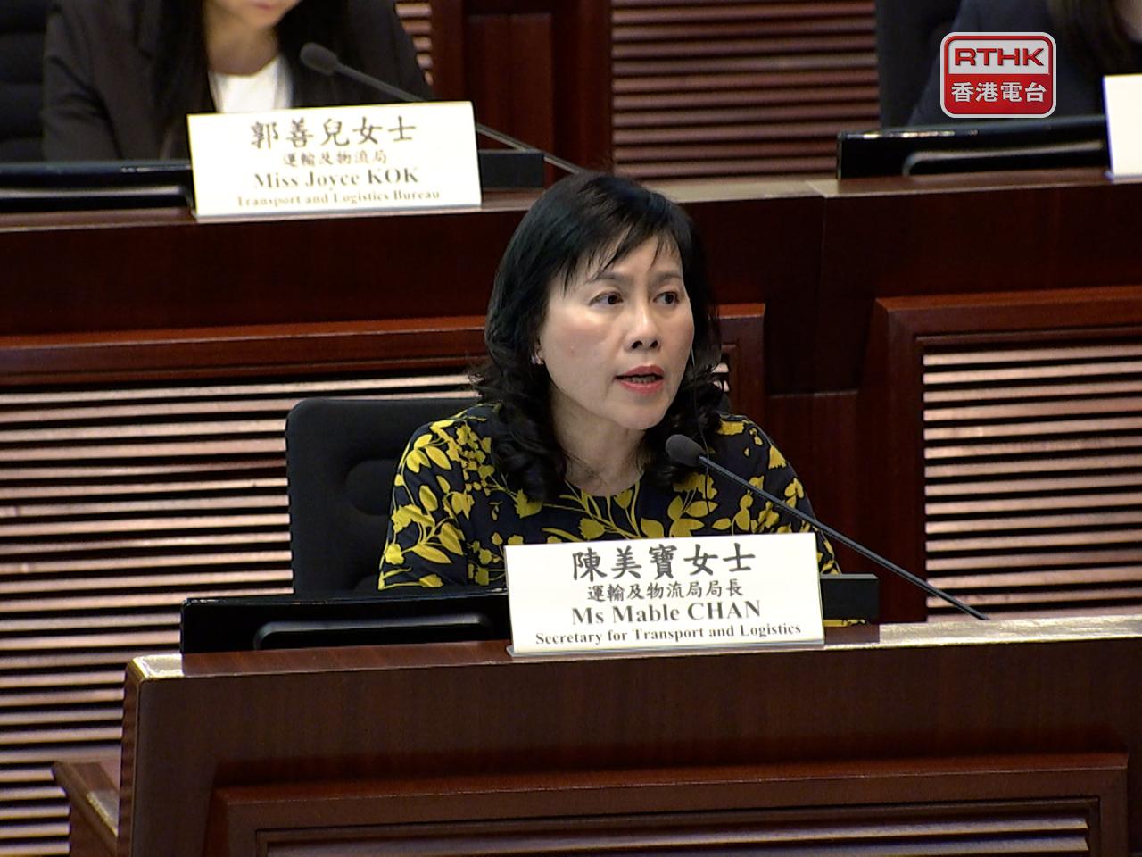 Mable Chan says ride-hailing vehicles may be mandated to provide an average of dozens of trips per month. Photo: RTHK
