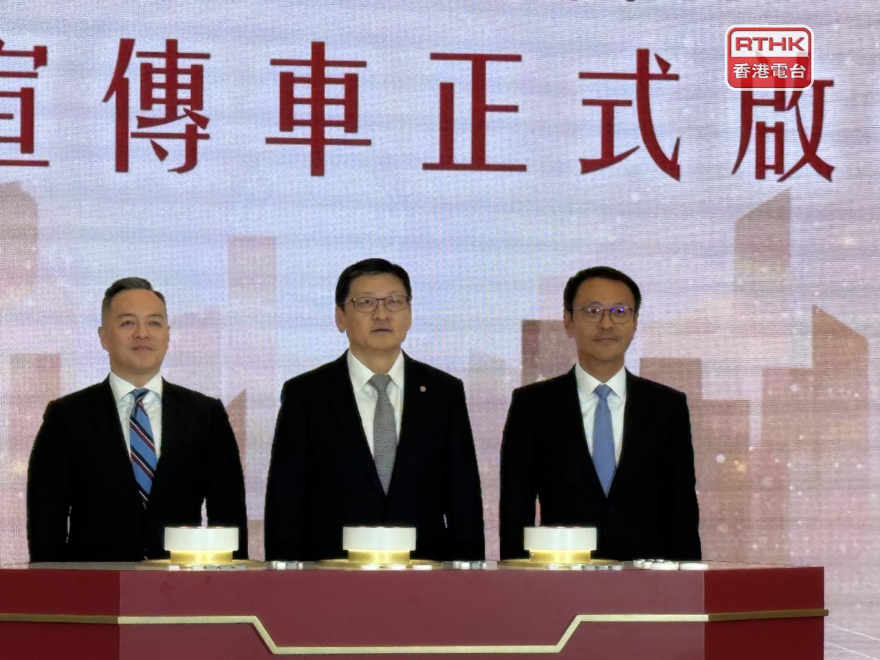 陳景宏（右）稱香港的詐騙情況仍然嚴峻；孫煜（中）指中銀防騙工作成效持續提升。（任浩鋒攝）