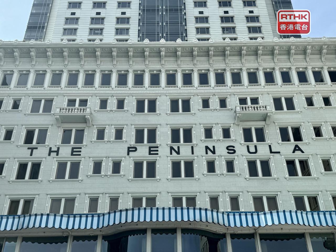 半島酒店今年第1季包括香港、上海及北京的大中華區出租率65%，按年升10個百分點，按季跌11個百分點。（港台圖片）