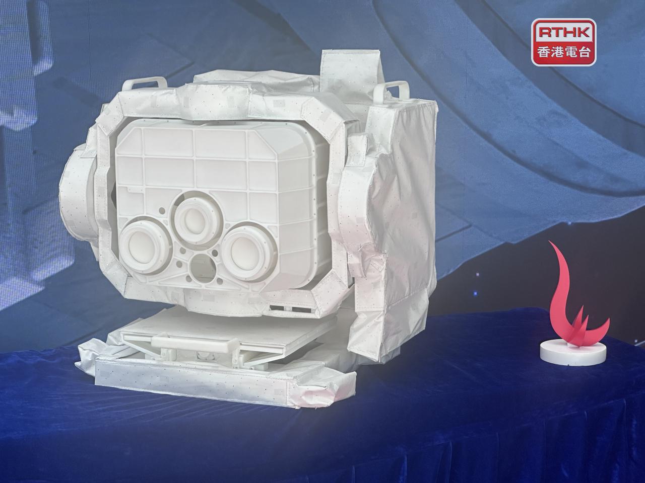 The Multi-Spectral Imaging Carbon Observatory is designed for a two-year mission to track greenhouse gas emissions. Photo: RTHK