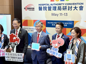 新界東聯網高流量前列腺增生微創手術7月增名額　輪候時間冀縮短