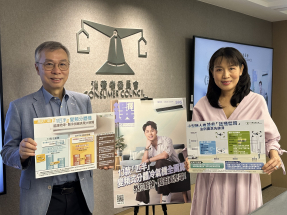 ACs' energy efficiency varies by up to 33pc