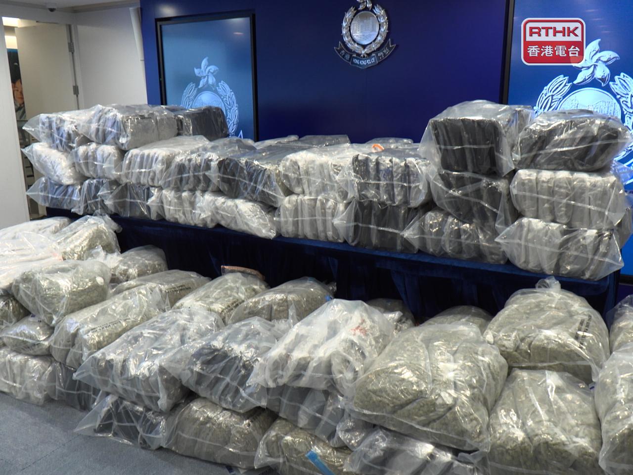 Nearly HK$100 million worth of cannabis flower were seized in Sai Kung in Hong Kong's biggest trafficking case of the drug since 2023. Photo: RTHK