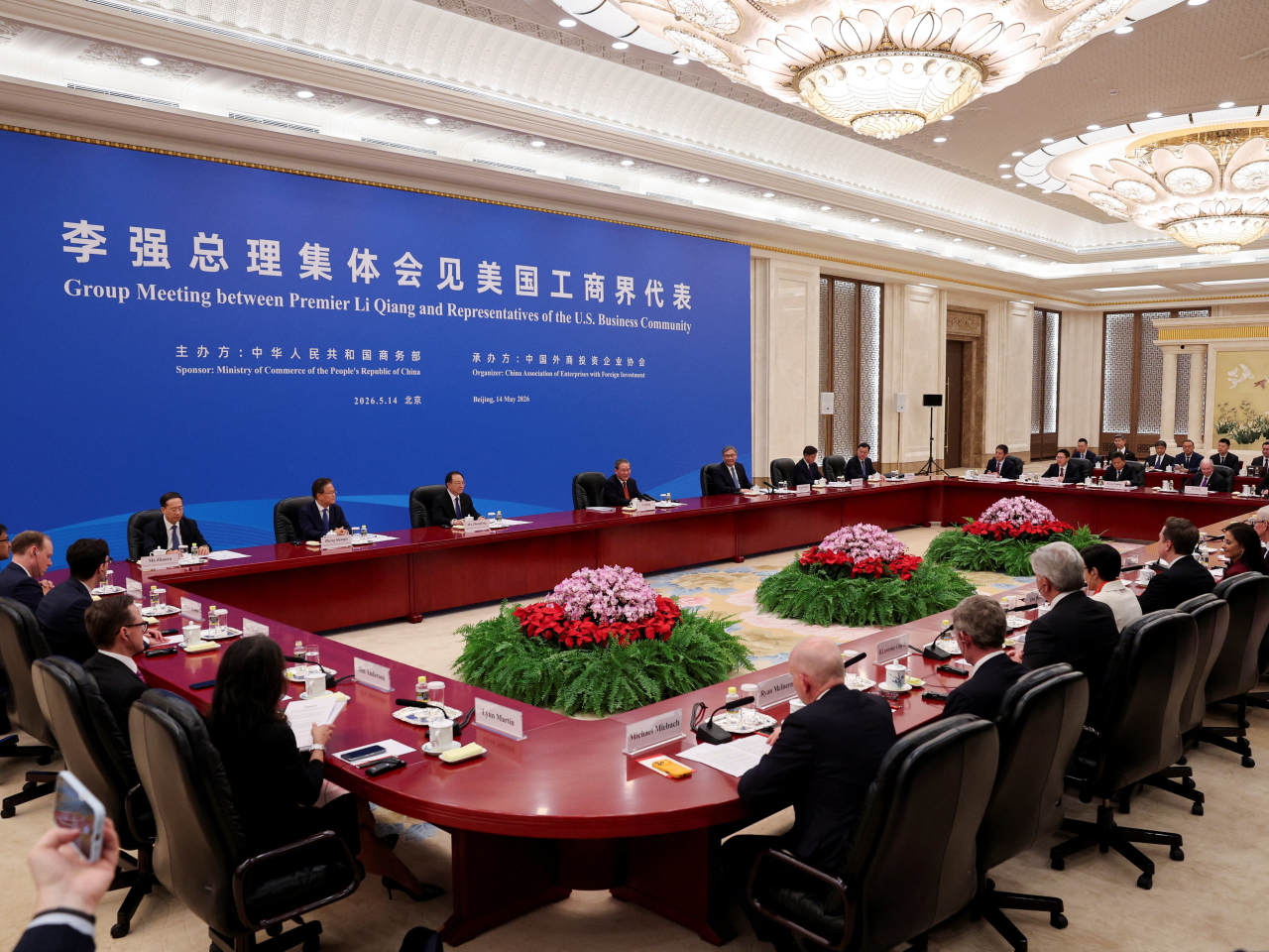 李強表示，中美保持坦誠順暢的對話溝通，不只對中美兩國具有重要戰略意義，也為全球和平發展事業注入正能量及確定性。（路透社）