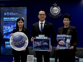 警方：科技罪案有下降趨勢　以科技應對涉人工智能案件