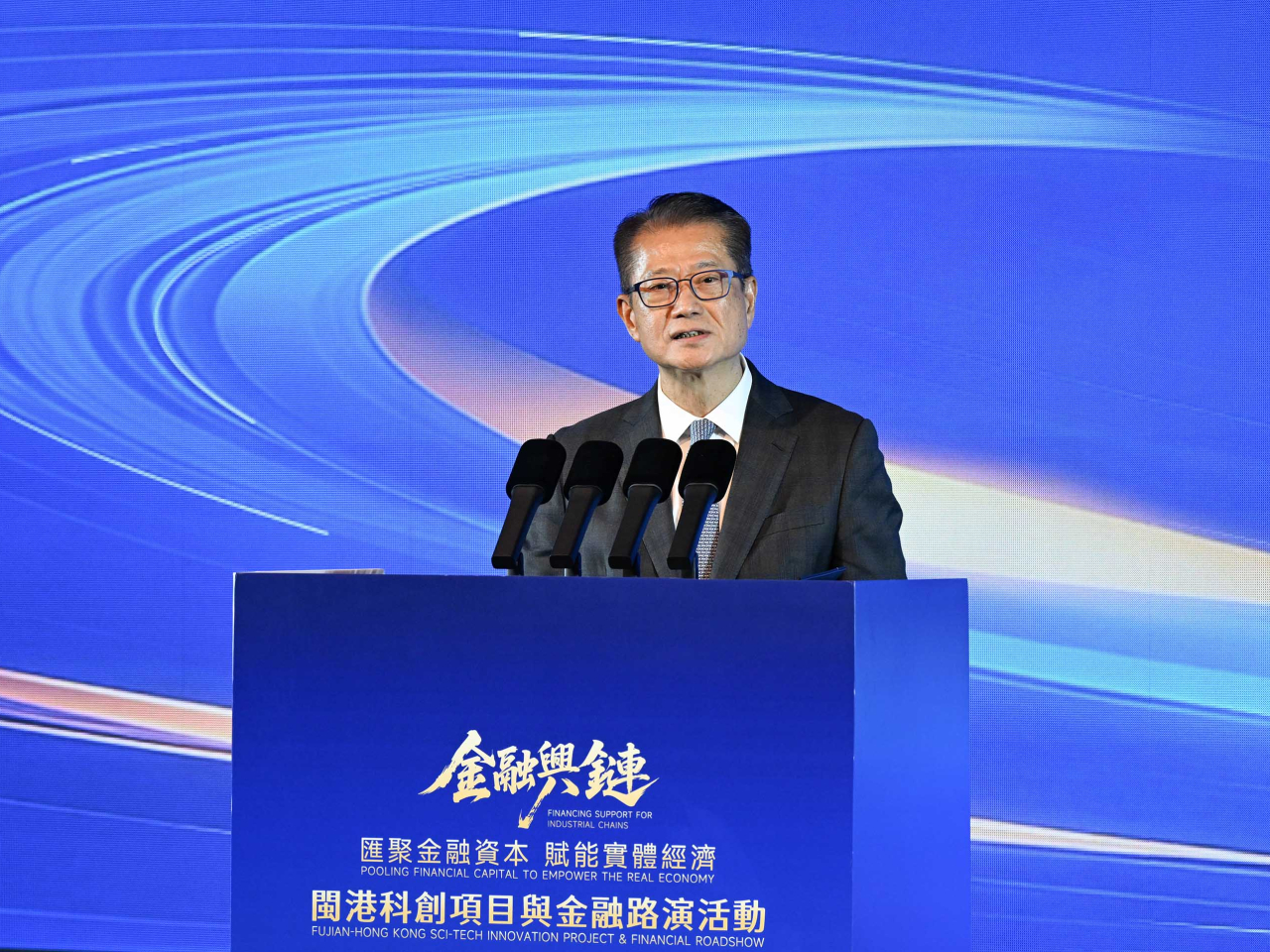 陳茂波指，閩港加強科技金融合作，不但有實際需要，更有戰略意義。（政府新聞處）