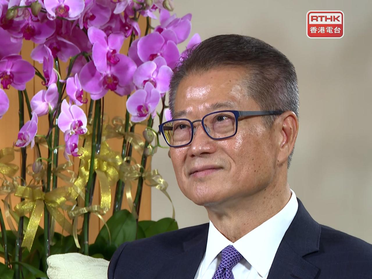 陳茂波指香港經濟增長前景正面，良好的營商環境及逐步改善的消費氣氛將繼續支持本地需求。（港台圖片）