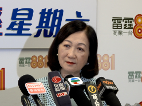 HK to reap 'high stability' from Xi-Trump consensus