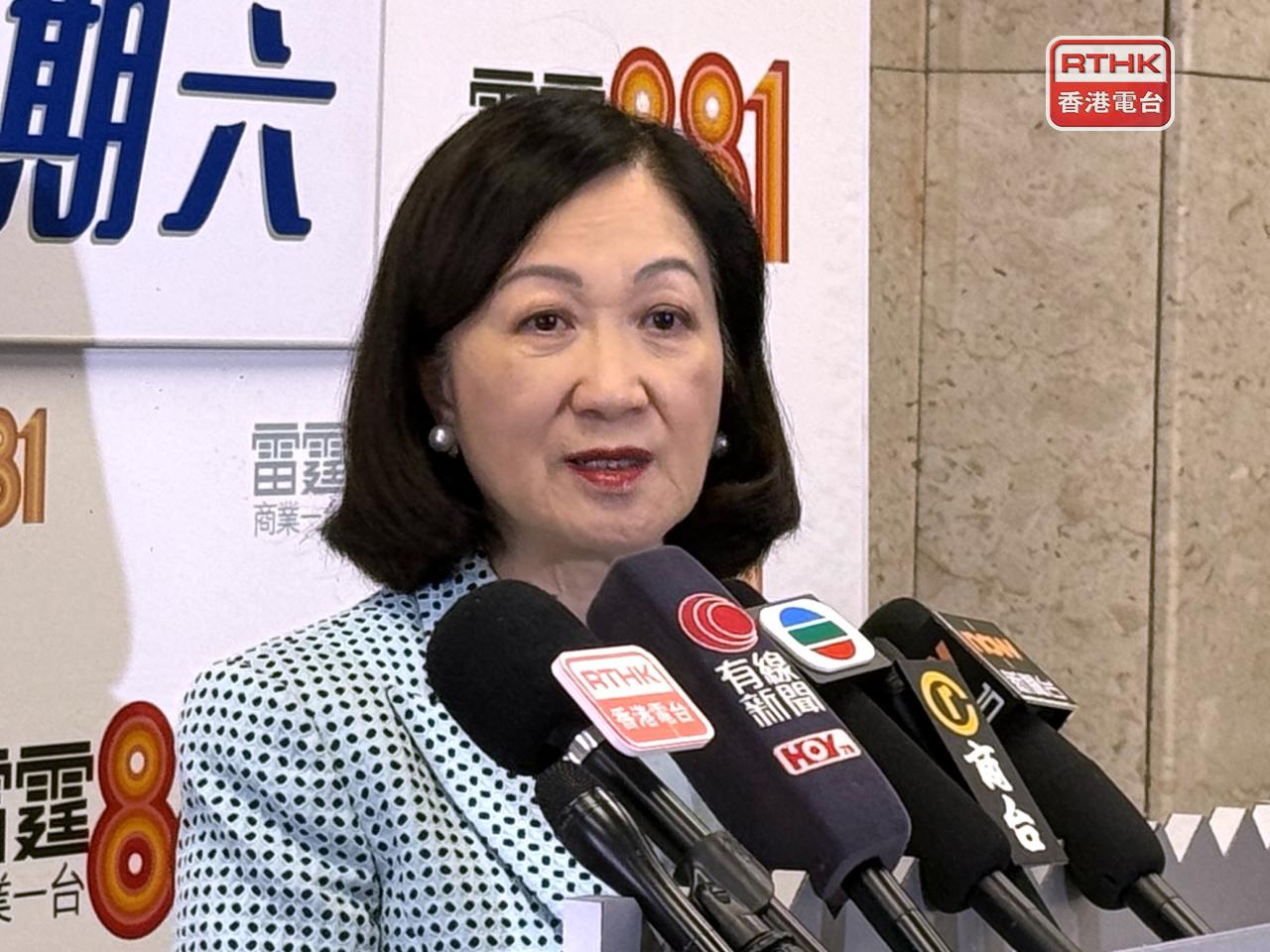 葉劉淑儀認為中美兩國元首會晤，最大成果是雙方同意構建「中美建設性戰略穩定關係」。（路透社）