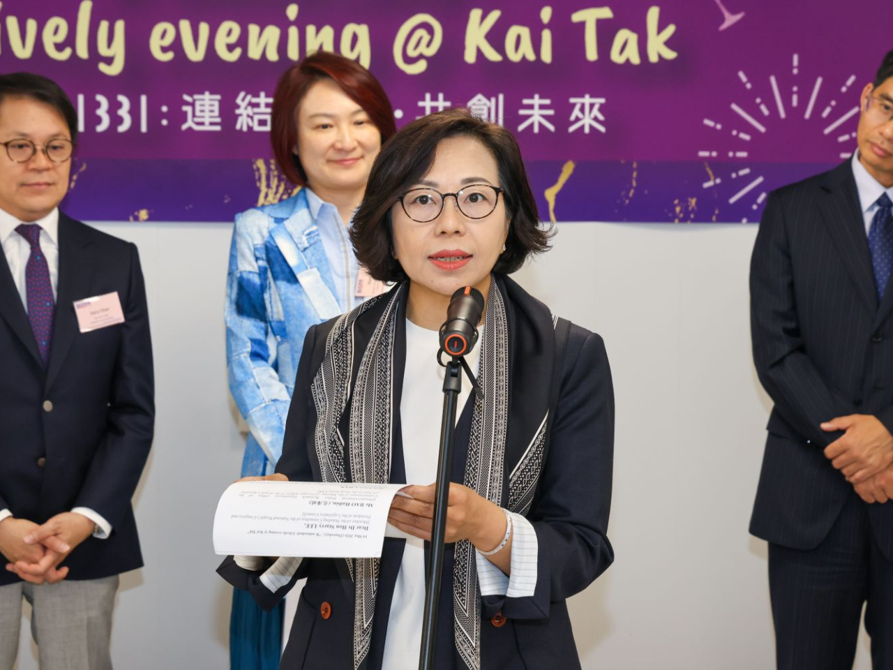 Secretary for Home and Youth Affairs Alice Mak was among the guests of honour attending the event. Photo courtesy of DAB