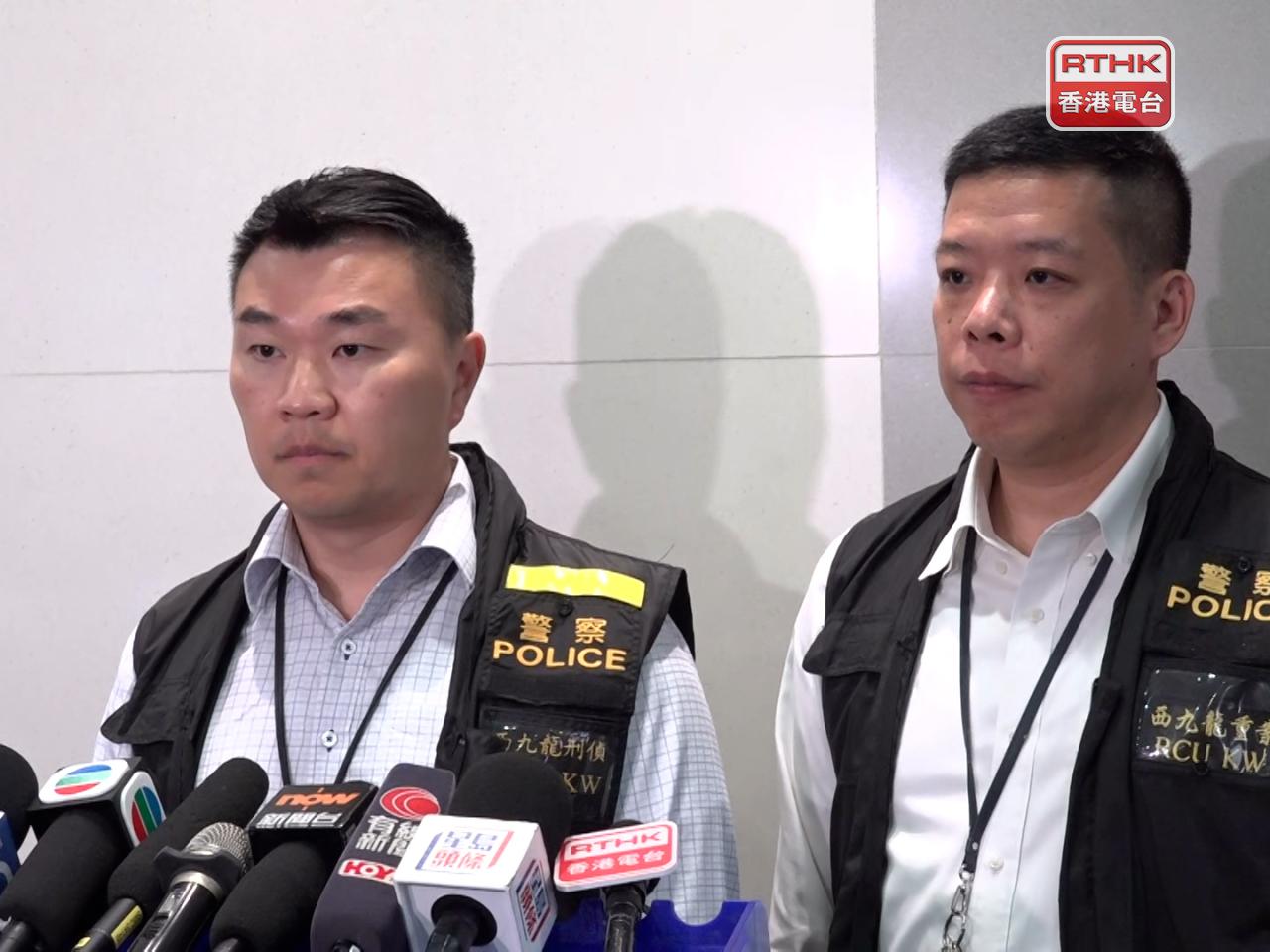 警方說，會繼續追查涉案在逃人士。（鍾浩程攝）