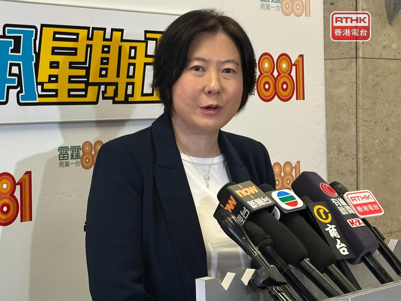 InvestHK's director-general Alpha Lau says businesses anticipate a stable relationship between the two countries. Photo: RTHK