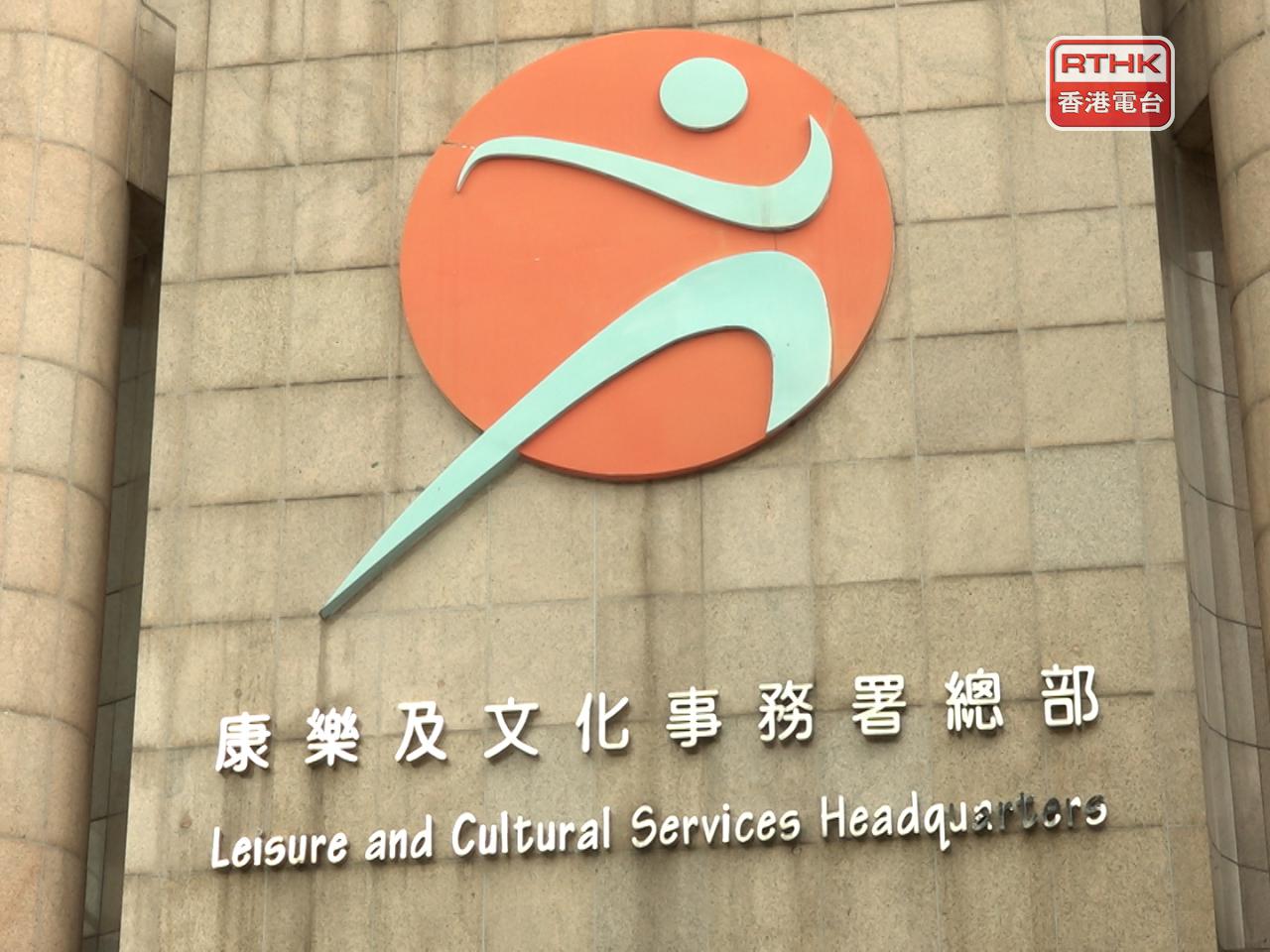 康文署宣布，由於大埔龍尾泳灘發現油污，該泳灘已暫時封閉。（港台圖片）