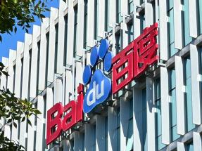 百度表示，上季AI新業務收入佔比，首次超過一般性業務收入的一半，反映AI成為核心驅動力。（港台圖片）