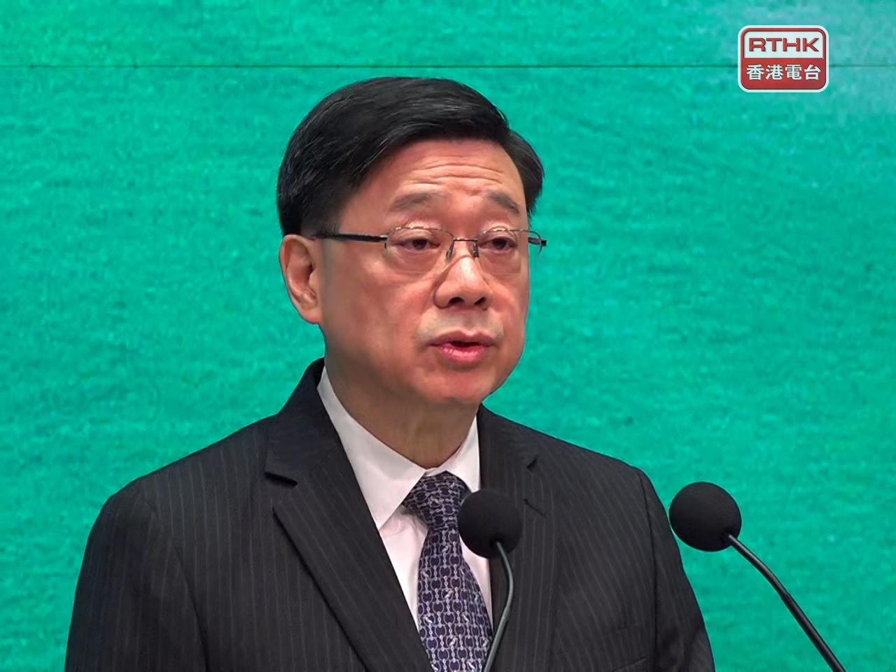 李家超說，這次代表團將會是本屆政府規模最大、人數最多、涵蓋企業最廣的外訪代表團。(郭志強攝)