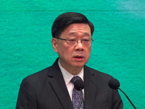 李家超：已就宏福苑收購建議向業主發信　政府會繼續解說及支援