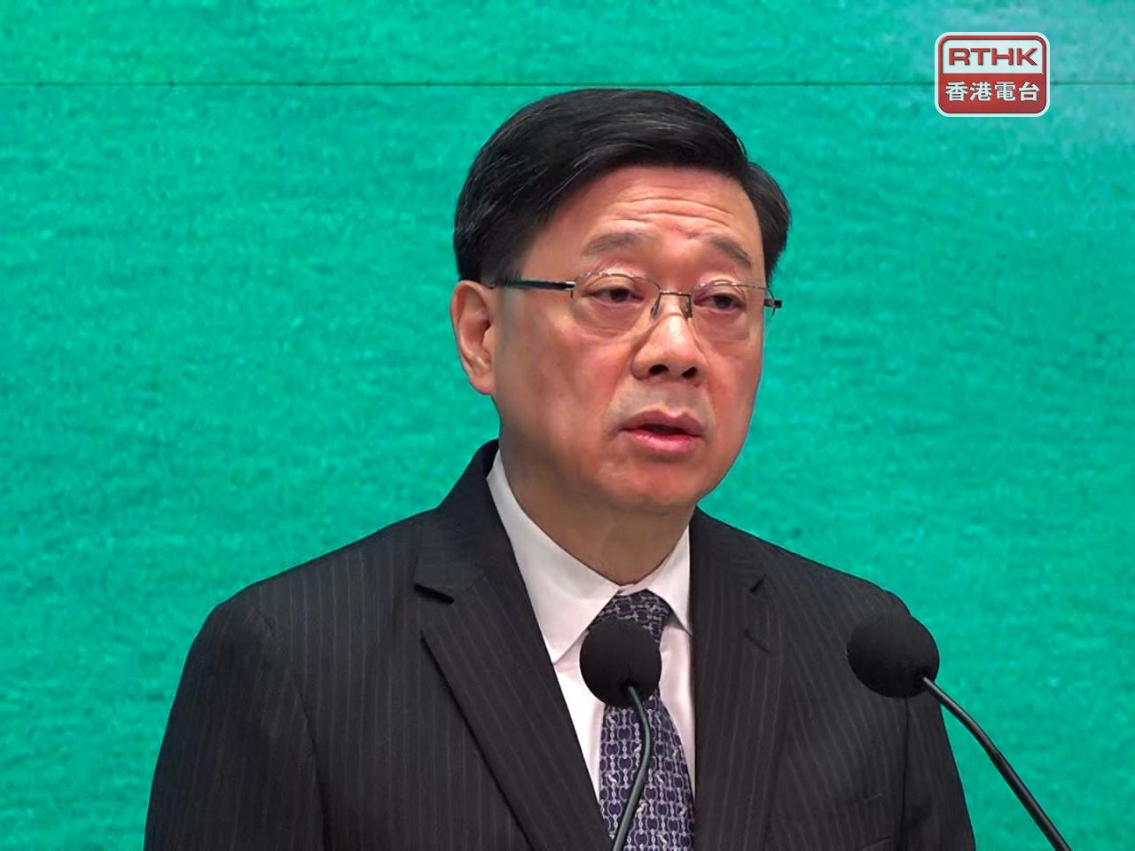 李家超稱，網約車規管目標是合法合規及安全下運作。（郭志強攝）　