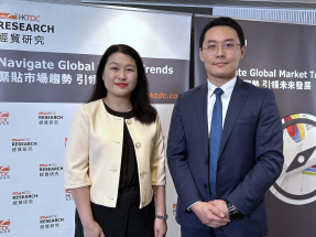貿發局：哈薩克烏茲別克為內地企業出海成熟目的地　香港可作橋樑