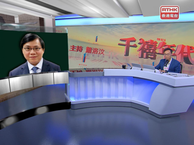 HK 'to raise Ebola alert if there's wider outbreak'