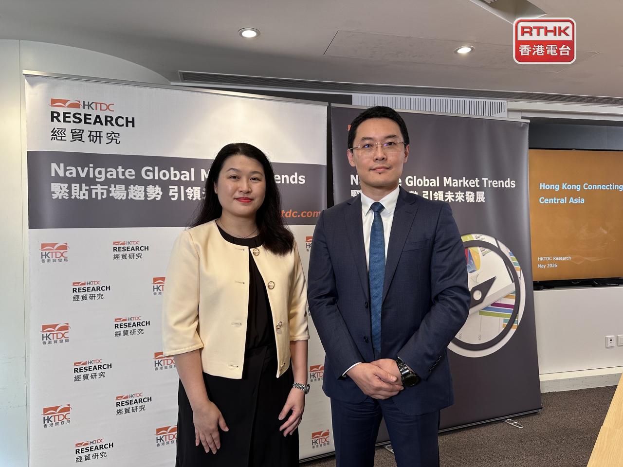 As Kazakhstan and Uzbekistan pursue economic modernisation and diversification, the Trade Development Council said Hong Kong is emerging as a notable partner in finance and logistics. Photo: RTHK
