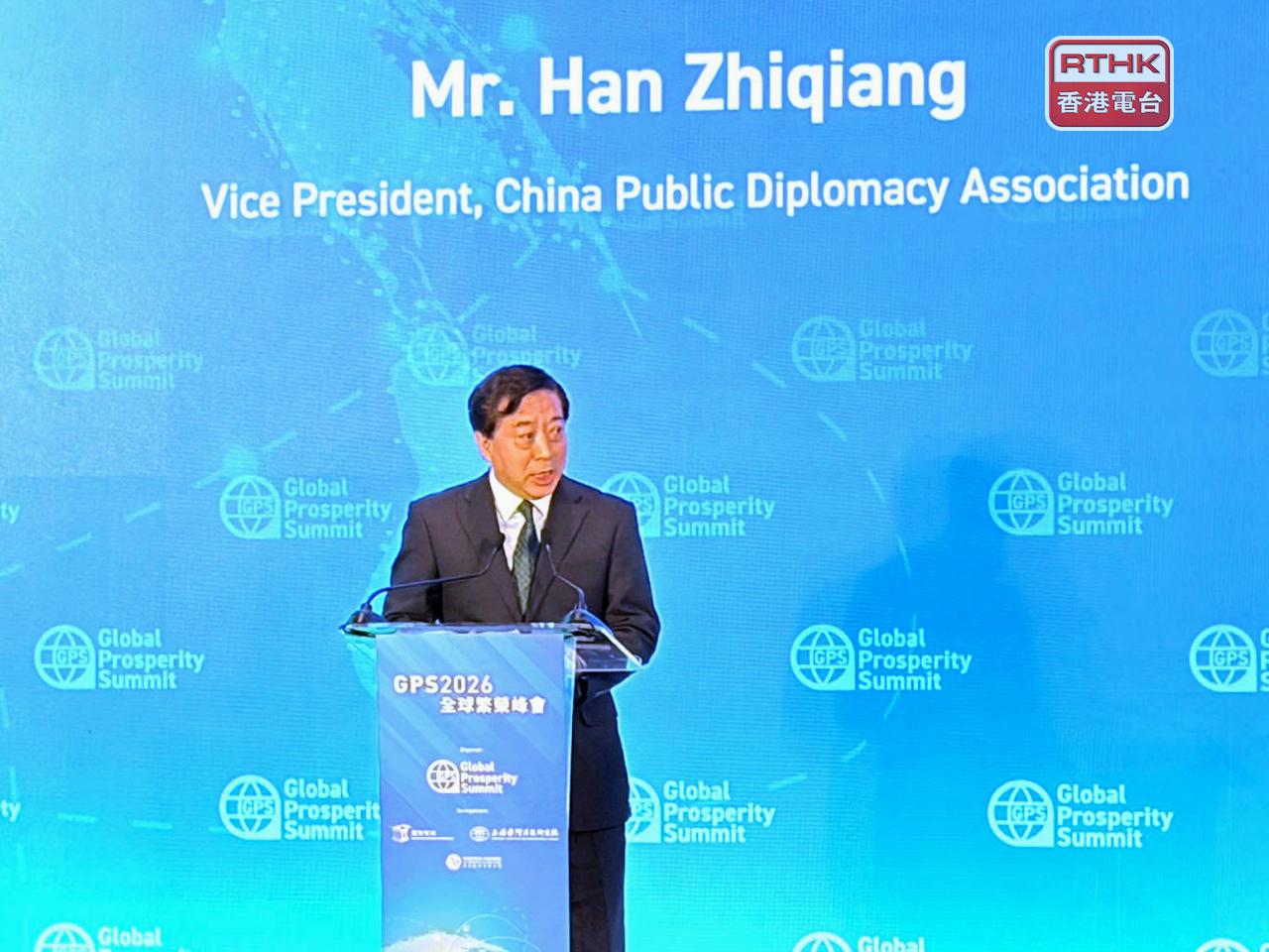 韓志強指各國利益日益交融，構建人類命運共同體的理念，也贏得世界各國人民前所未有的廣泛支持。（鄧鈞尤攝）