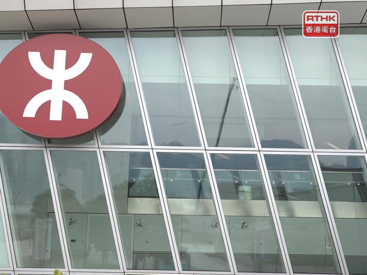 港鐵將於本星期五起，一連4天加密東鐵綫的班次，同時加強高鐵來往香港西九龍站及福田站服務。（港台圖片）