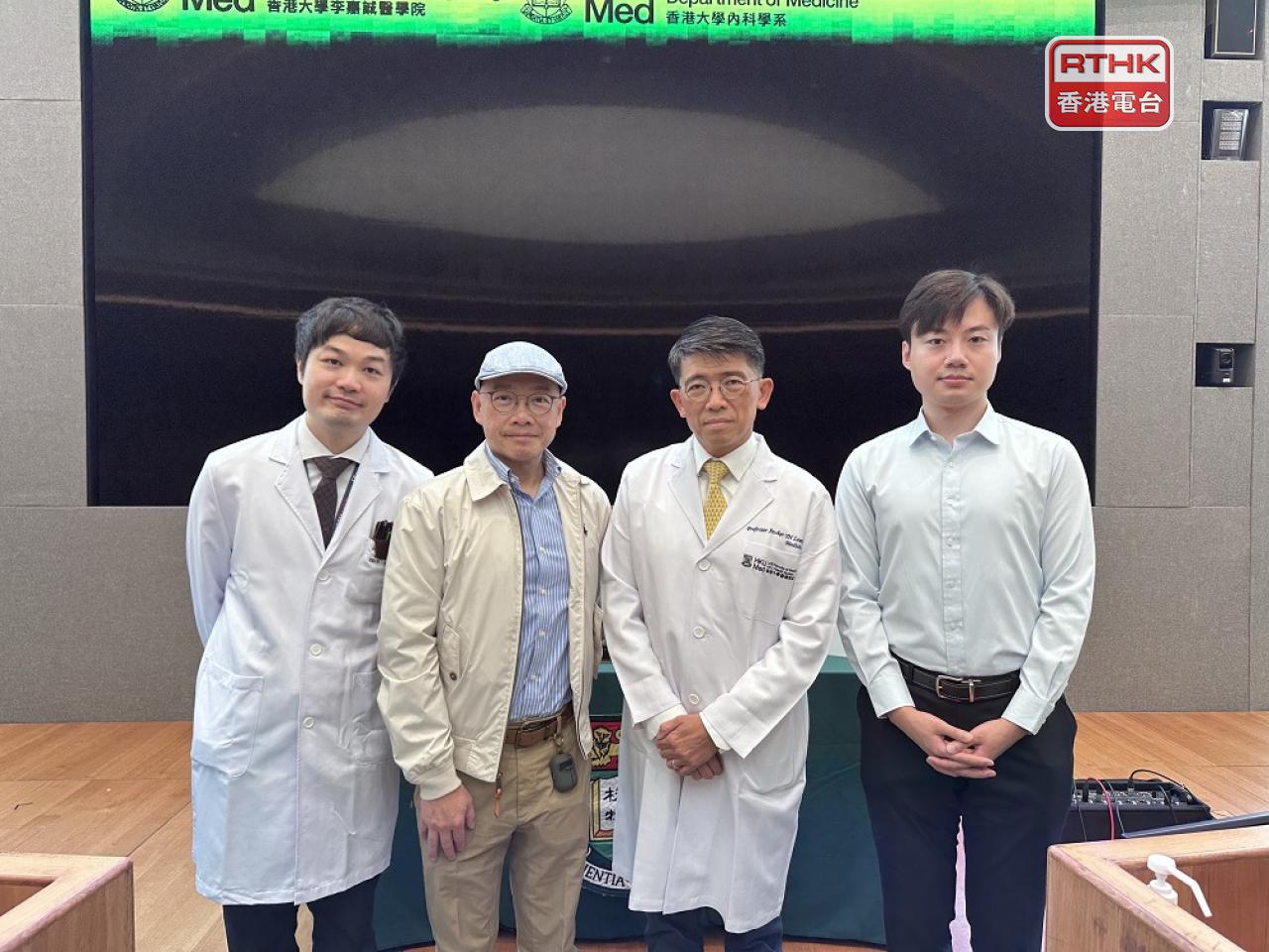 HKU researchers say the therapy works by blocking cancer cell growth while also activating the patient&rsquo;s own immune system to fight the disease. Photo: RTHK