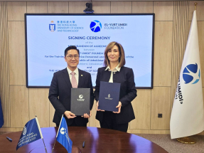 HKUST to train Uzbekistan civil servants