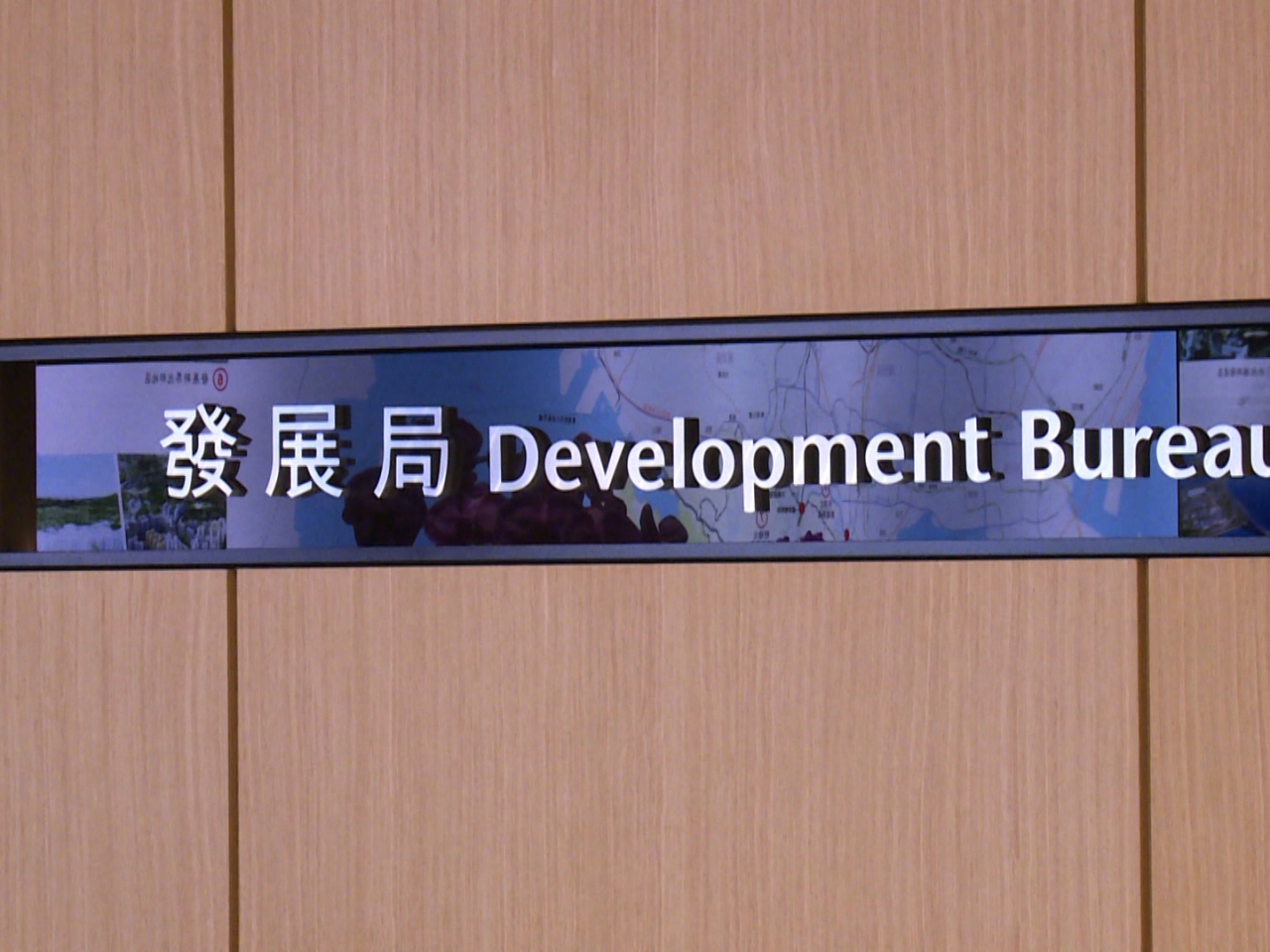 The Development Bureau says that the construction site for the tunnel will be located in Statue Square Gardens near the northern end of Chater Road. File photo: RTHK