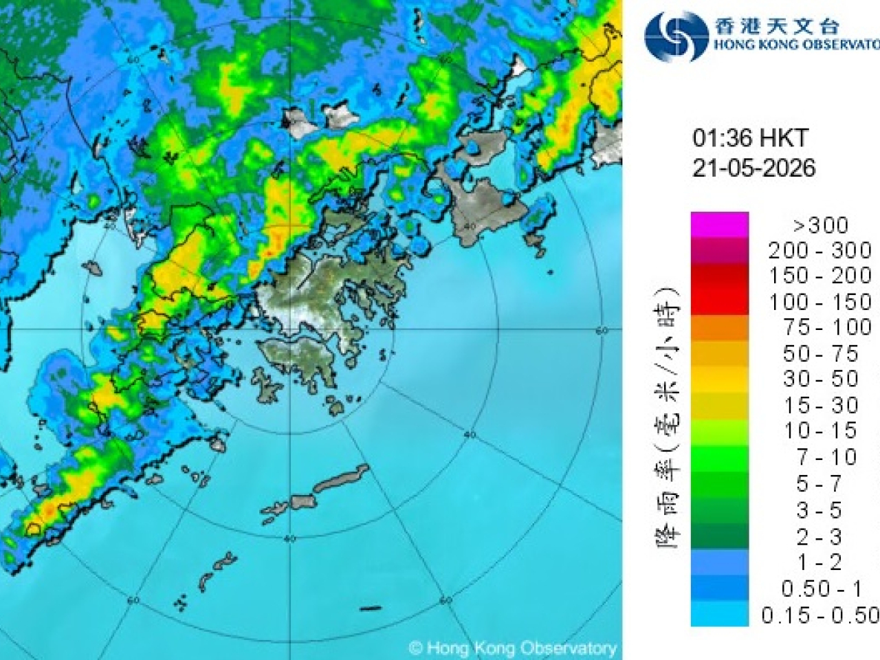 與高空擾動相關的強雷雨區正影響本港。（天文台網站截圖）