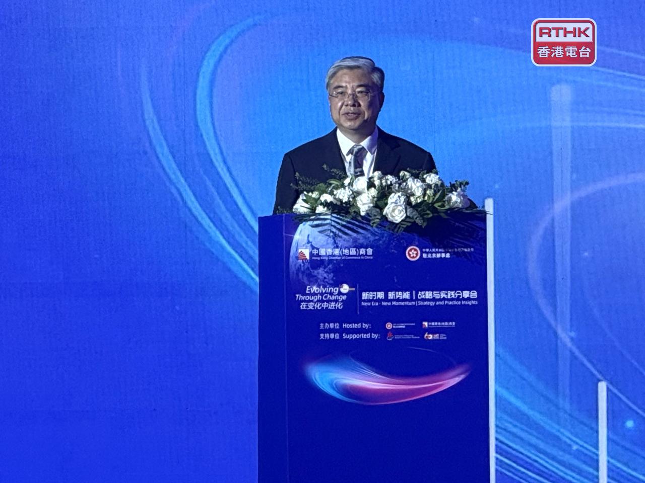 唐文弘表示，未來北京願與香港持續深化全方位合作。（趙嘉駿攝）