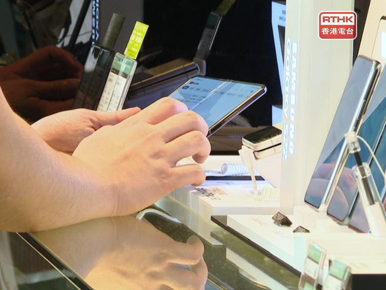 Hong Kong's overall consumer price inflation remained steady in April despite the "accelerated" price spikes in fuel-related items. Photo: RTHK