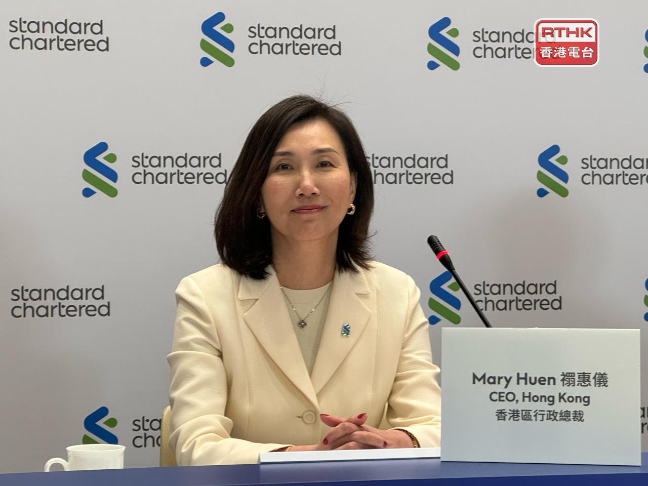 禤惠儀稱首次發行綠色雲吞債市場熱烈反應顯示港元資產吸引力持續提升。（港台圖片）