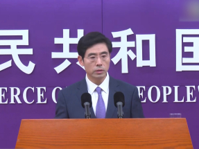 商務部：中美雙方應為雙向農產品貿易創造有利條件