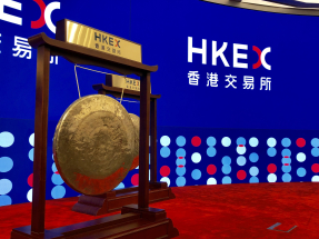 丹諾醫藥香港公開發售部分錄得超額認購9014倍，1手中籤率0.8%。（港台圖片）